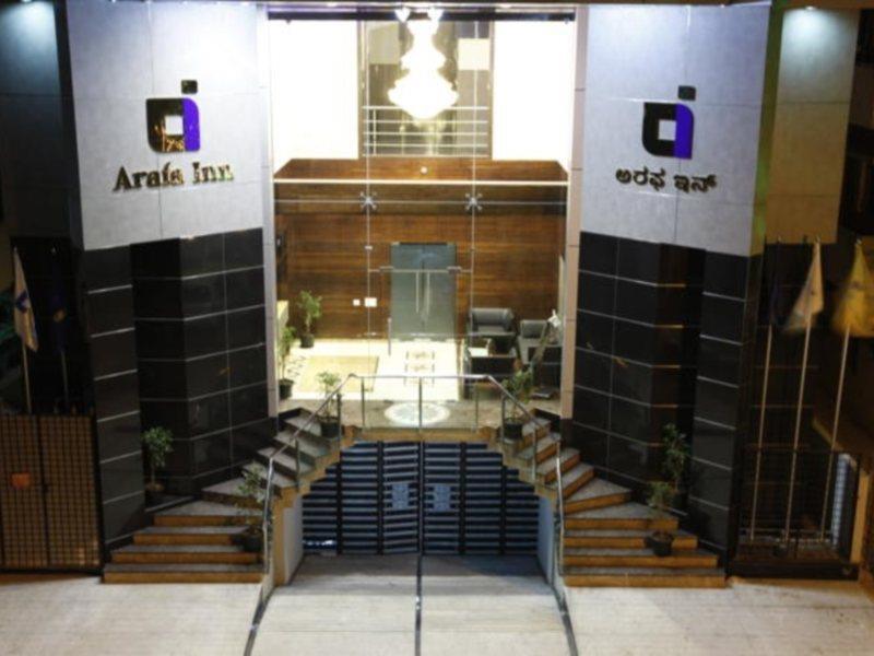 Hotel Arafa Inn Bengaluru Zewnętrze zdjęcie
