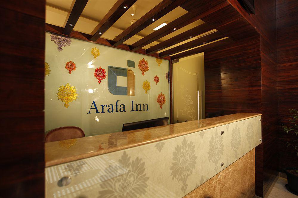 Hotel Arafa Inn Bengaluru Zewnętrze zdjęcie